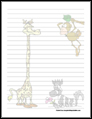 Safari Stationery